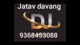 Bahu kale ki song dj hard bass dj SHIVAM BADMASH DiLWALE 9368453088🤗🤗🙏🙏