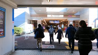 中央林間駅【散歩】2022年　Chuo-Rinkan Station