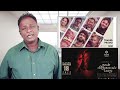 love today review tamil talkies