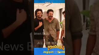 ఏం జాతిరత్నాలురా నాయన మీరు😂Jathi Ratnalu Team Makes SUPERB Fun With  Prabhas Thug Life 🔥😎 #love