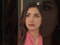 Mian Biwi Bahar Mein...!! #trending #kinzahashmi #video #shorts