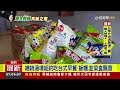 力挺台灣農民 總統逛紐約柑仔店買果乾