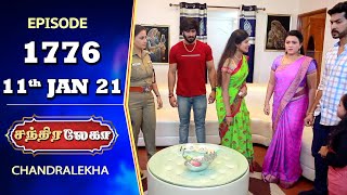 CHANDRALEKHA Serial | Episode 1776 | 11th Jan 2021 | Shwetha | Munna | Nagasri | Arun