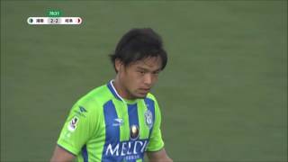 【公式】ゴール動画：岡本 拓也（湘南）79分 湘南ベルマーレvsＦＣ岐阜 明治安田生命Ｊ２リーグ 第8節 2017/4/15