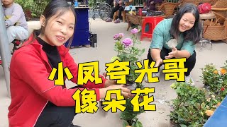 光哥的基地美女非常多！今天再種這麼多桃花，更加不得了啊【桂平光哥】