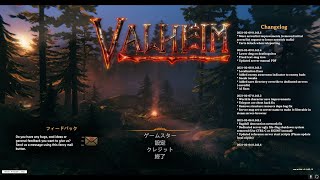 [valheim] なんか流行ってるサバイバルバイキングゲーム5日目 withたくさん