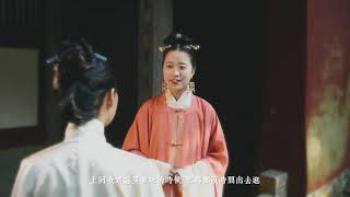 [真鸟囝放映室] '福州话古装微电影《闺中即事·千秋岁》'(授权发布)