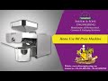 Cold Oil Press Machine| Oil Press Machine in Pakistan| Cold Oil Press Machine For Home Use