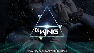 BAM BHOLE REMIX | DJ KING | Viruss |  Ullumanati