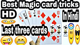 Best magic card tricks (in Hindi) , last three cards, B. Nayak presentations.