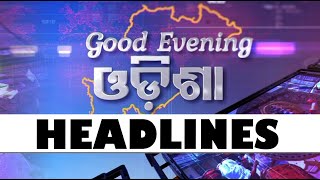 6PM Headlines II 10th October 2023 || ସନ୍ଧ୍ୟା ୬ଟାର ଟପ୍ ହେଡଲାଇନ୍ସ