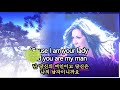 the power of love by celine dion lyrics 사랑의 힘으로 가사