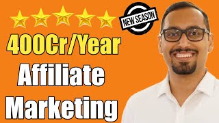 Who Cares Affilate Marketing || Online Business ideas 2023 Full Podcast Ep #15