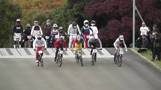 BMX　大泉　KBU　R8　13-14・ｴｷｽﾊﾟｰﾄ　予選2組ヒート1　2024