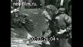 1972г. Ленинград. 9 мая. Пискарёвское мемориальное кладбище