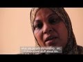 Words of Women from the Egyptian Revolution - Mona Hussein (Trailer)