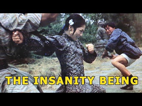The Insanity Being - Full Movie Wu Tang Collection