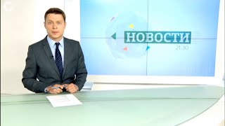 Региональное МЧС распространило штормовое предупреждение