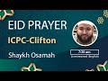 Eid Prayer | Sh. Osamah | 3/20/2026