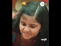 Jagriti Ep5 | Zee TV UK HD