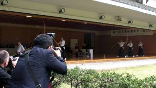 First Kyudo World Cup - Team Competition Final (2/2)