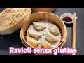 Ravioli cinesi SENZA GLUTINE