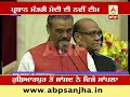 from labourer to a minister hoshiarpur mp vijay sampla sworn in as minister of state