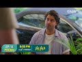 diyar e yaar ep 13 promo tonight 8pm mikaal zulfiqar mahenur haider zaviyar ejaz green tv