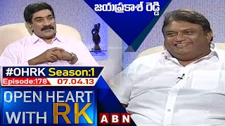 Jaya Prakash Reddy Open Heart With RK | Season:1 - Episode:178 | 17.04.2013 | #OHRK​​​​​ | ABN