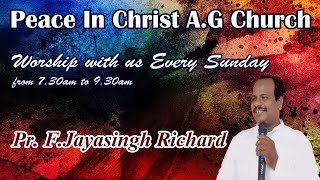 Special Tamil Christian Sunday Service  16/02/2025