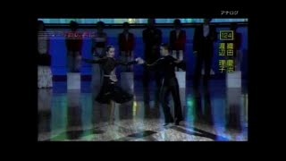 社交ダンス ソロ競技 356 サンバ（Ballroom Dance Samba）2010年第31回日本インター織田慶治組