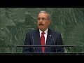 🇩🇴 Dominican Republic – President Addresses General Debate, 73rd Session