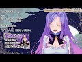 【ライブ配信 低音ボイス】雑談♪初見さん歓迎♡お姉さんとまったりおしゃべりしよー☆” vtuberまりある