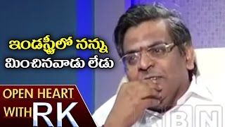 Sirivennela Sitaramasastry About His Favorite Writer | Open Heart With RK | ABN Telugu