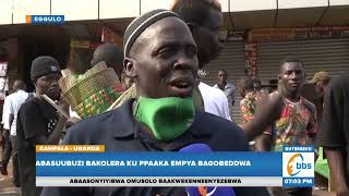 Ensonga Z’abatembeeeyi Zikalubye, Abasuubuzi Bakolera Ku Ppaaka Empya Bagobeddwa