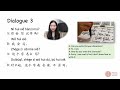 hsk 1 standard course lesson 6 beginner chinese