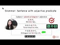 hsk 1 standard course lesson 6 beginner chinese