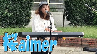 【催事107】桜aimer 名古屋栄音楽天国 ～栄天～ at 栄広場2021.09.19 第一部 Japanese singer sakuraaimer