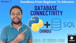 Database Connectivity | How to Connect Database using Python | Connect Database using Python Hindi