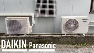 【DAIKIN Panasonic】ダイキンとパナソニック製の室外機 DAIKIN Panasonic outdoor unit