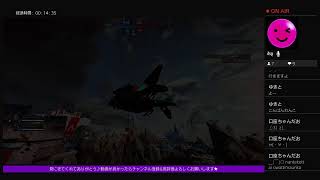 【Apex/参加型】カスタム　楽しくエペしよう♪ 【概要欄必読】#APEX 　#参加型　#エンジョイ