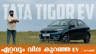 Tata Tigor EV Electric Compact Sedan Review | Tigor EV Range & Performance | Flywheel Malayalam