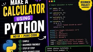 Python Calculator Project for Beginners 🔥
