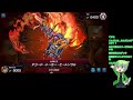 【遊戯王マスターデュエル】 里ドラグーン で デュエリストカップ を 走る 【1st stage dlv. 12～】