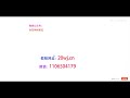 【完整教程】公众号ai掘金最新玩法，小白也能轻松写10w 爆款文章