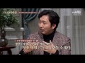 수요미식회 이것은 말 그대로 혁명 셰프가 주도해 몰라보게 바뀐 한국 초밥 혁명 ep47