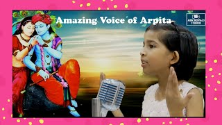 Achyutam Keshavam Krishna Damodaram | A Beautiful Voice | Arpita Saxena