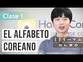 EL ALFABETO COREANO DESDE CERO (Parte 1/7)