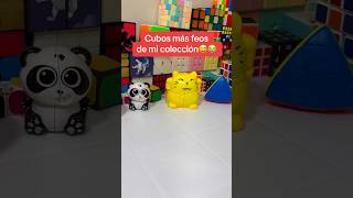 Mis Cubos FEOS🙈 #cuborubik #cuboderubik #humor #cubomágico #speedcubing #cube #speedcuber