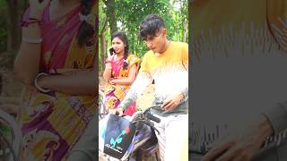 কারা বউকে এইভাবে সারপ্রাইজ দিতে চাও 🤪 #youtubeshorts #fun #romantic #love #marriage #couple #pradip